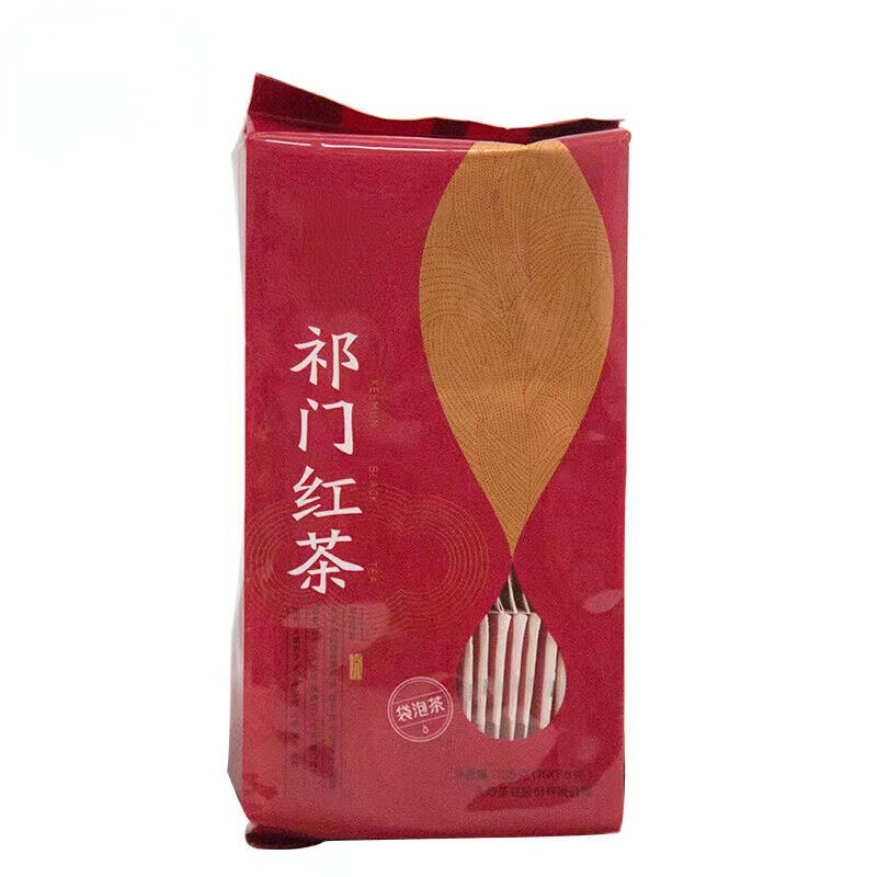 120g Qimen Black Tea Chinese Slimming Tea Loose Leaf Red Tea Bag Healthy Drink