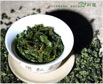 Qingxiang High Mountain Anxi Tie Guan Yin Tea Chinese Oolong Tea Tieguanyin 250g