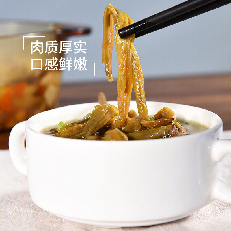 250g Dried Huangcaihua Natural Healthy Herbal Tea 金针菜 Jin Zhen Cai 干黄花菜 天然美味健康煲汤