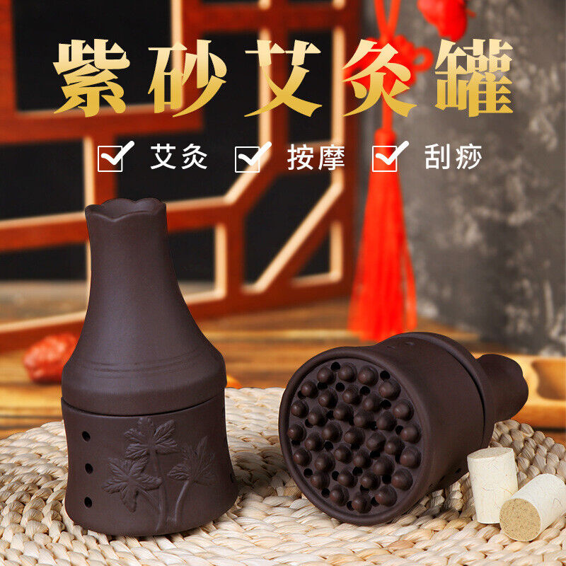 Mini Purple Sand Gua Sha Pot Massage Moxibustion Moxa Tool Wormwood紫砂凸点艾灸罐 刮痧杯