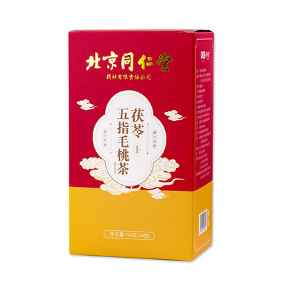 同仁堂五指毛桃土茯苓茶红豆薏米湿气薏湿茶150g TongRenTang Five Fingers Hairy Peach and Tuckahoe Tea