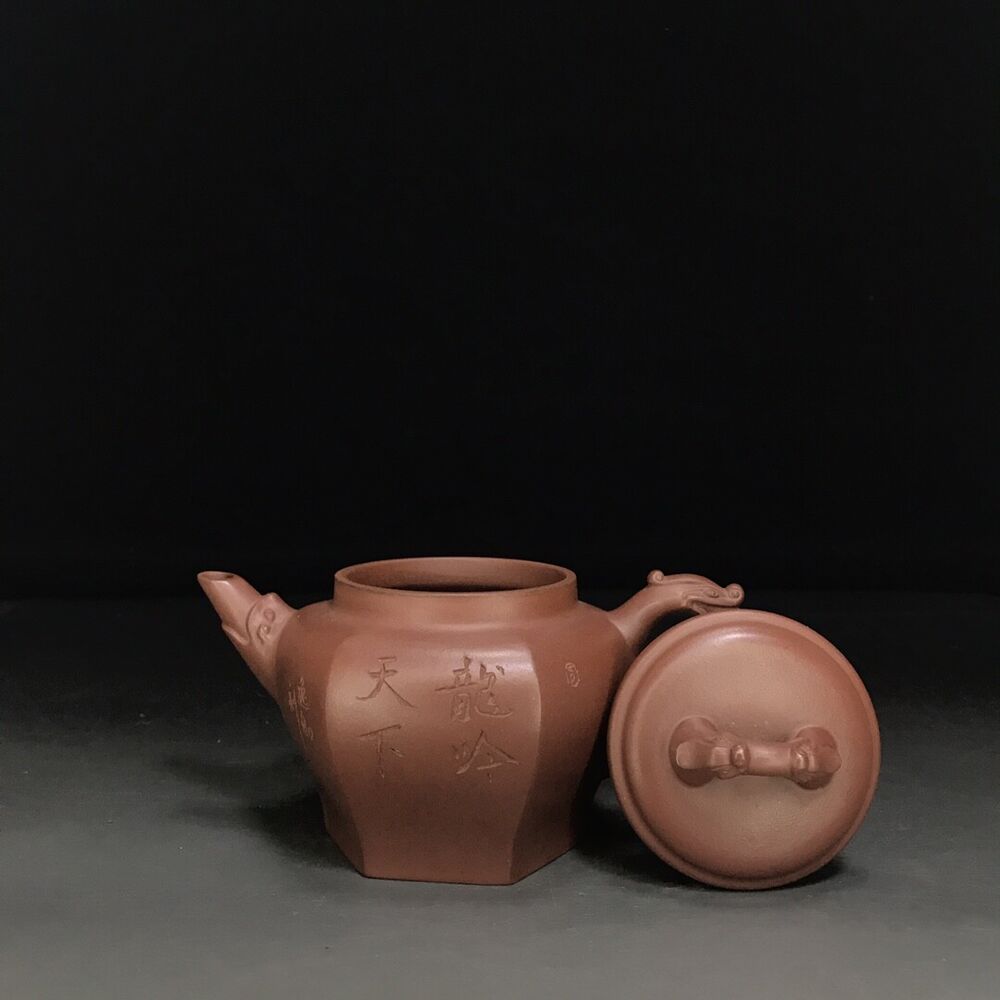 vintage chinese yixing purple clay teapot zisha ceremony fashion gift teaware