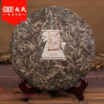 MENGKU Rongshi Ben Wei Da Cheng Pu-erh Tea Cake 500g Raw Puer Chinese Tea