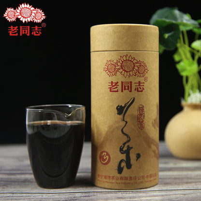 Haiwan Tea 2017 Shou Puerh Third Grade Ripe Pu Erh Loose Tea Gift Packing 250g
