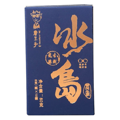Iceland Ancient Tree Dragon Pearl Puerh Tea 10pcs Pack Flower & Fruit Tea