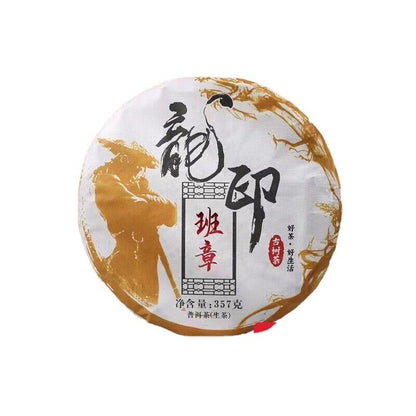 Yunnan Tea Long Yin Ban Zhang Pu'er Tea Raw Tea 357g Cake Tea