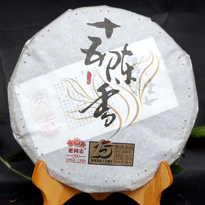 LaoTongZhi 2014 15th Anniversary Ripe Puer Fifteen Chen Xiang Shu Puer Tea 357g