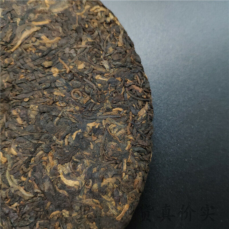 99 Mellow Haiwan Old Comrade Long Lasting Mellow Pu-erh Tea 2010 357g Ripe Puer