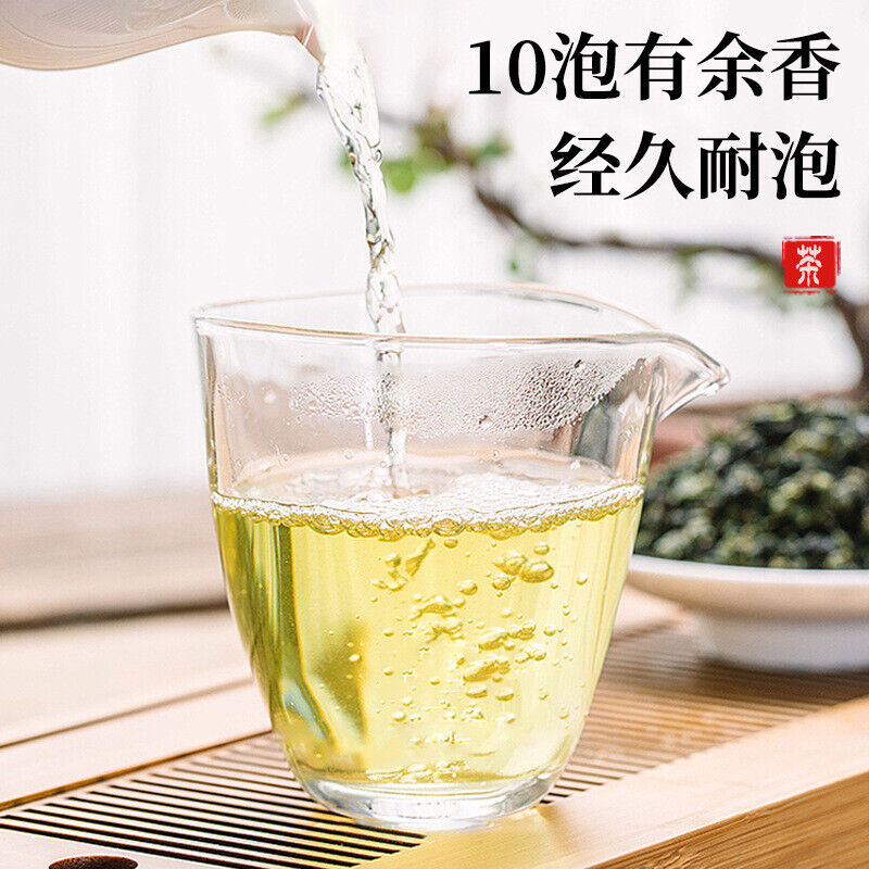 New Tea Alishan Mountain Jin Xuan Milk Oolong Tea High Mount Taiwan Oolong 300g