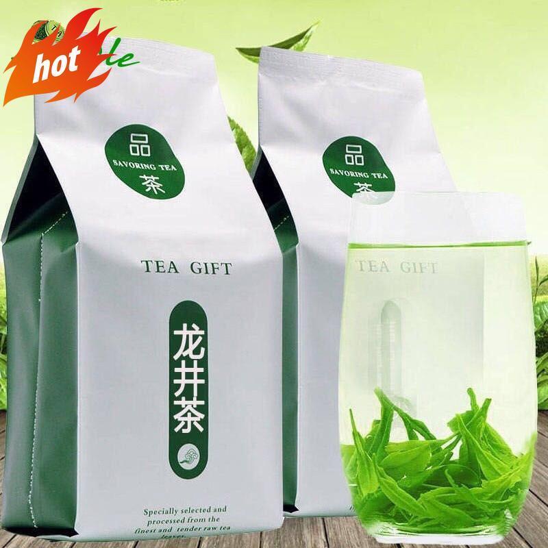 250g 2023 Green Tea New Longjing Pure Aroma Green Tea