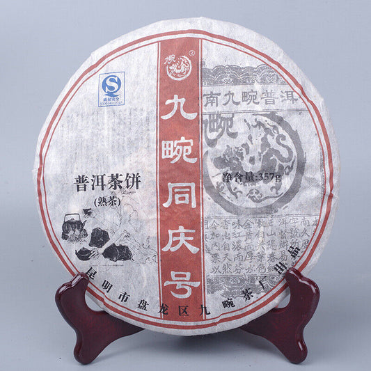 357g Tongqinghao Pu'er Tea Chinese Black Tea High Quality Pu-Erh Ripe Tea Cake