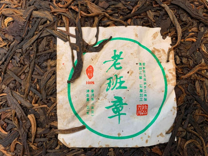 Pu-Erh,勐海巴達山古樹茶葉有限公司,老班章-100%純料,357g,Raw