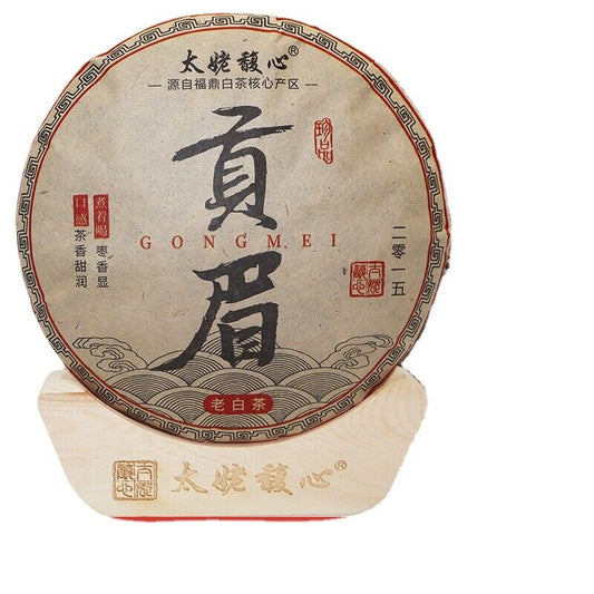 350G Fuding White Tea Cake Gongmei White Tea Cake Taimushan Vein Panxi White Tea