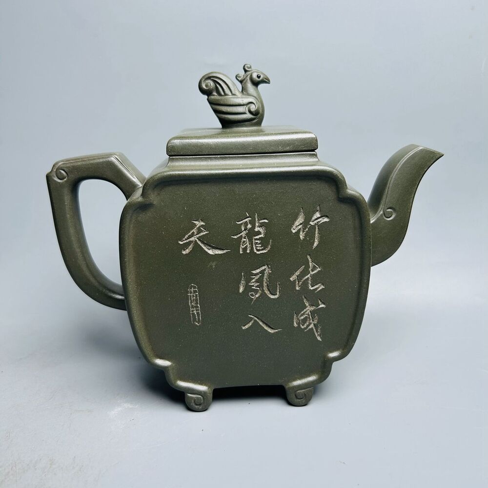 Vintage Chinese Yixing Purple Clay Teapot Zisha Ceremony Carving Dragon Tea Set