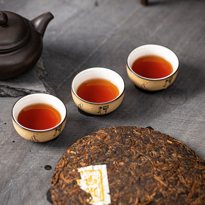 Yunnan Pu'er Ripe Tea Pu'er Lao Banzhang Golden Bud Ripe Tea 375g