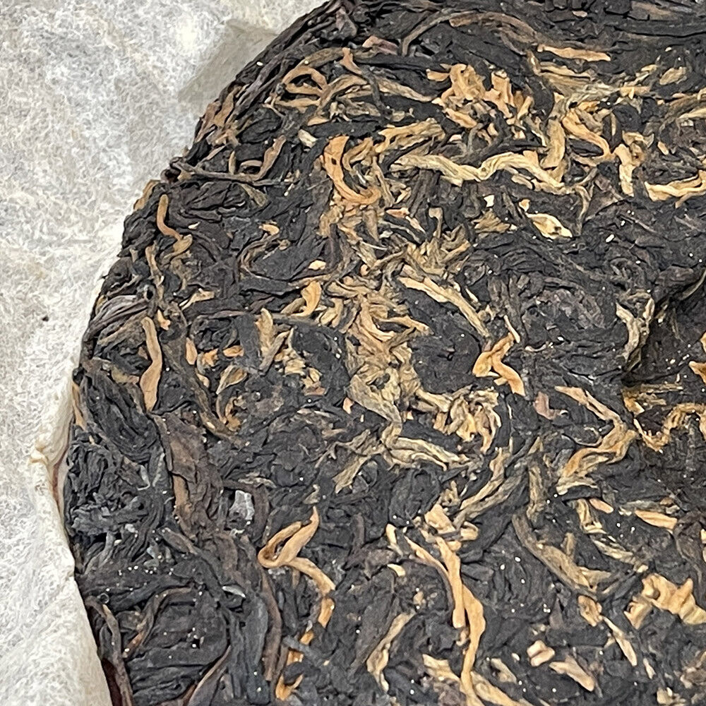 Pu-Erh, Siyuan Tea Factory, Tiandi Cloud Tea, 357g, Raw