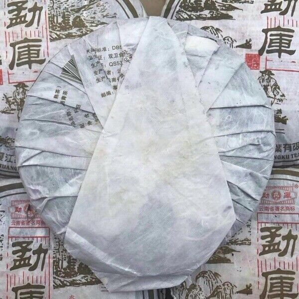 400g Mengku Rongshi Gong Ting Royal Puer Tea Pu-erh Puerh Pu Er Ripe Cake