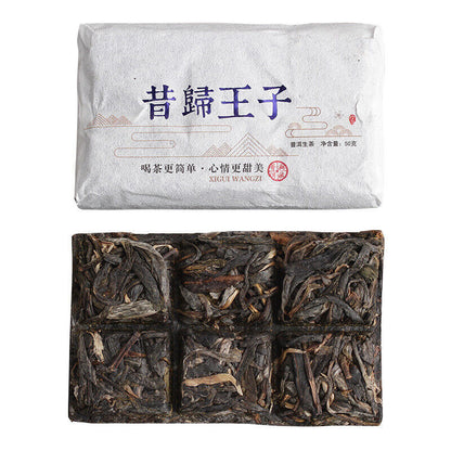 50g Yunnan Pu'er Tea Xigui Prince Large Old Tree Pu'er Raw Tea Brick Aged Pu'er