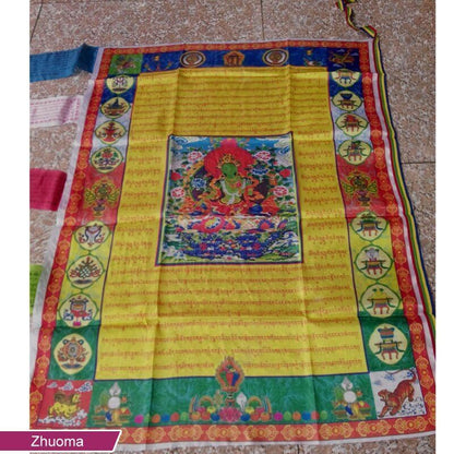 Wall Hanging Decor Tibetan Buddhism Flag Prayer Banner Accessories 95x70cm Satin