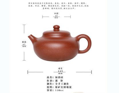 130cc chinese Yixing Handmade Zisha teapot JiangPoNi FuYun Hu Gongfu Tea Pot