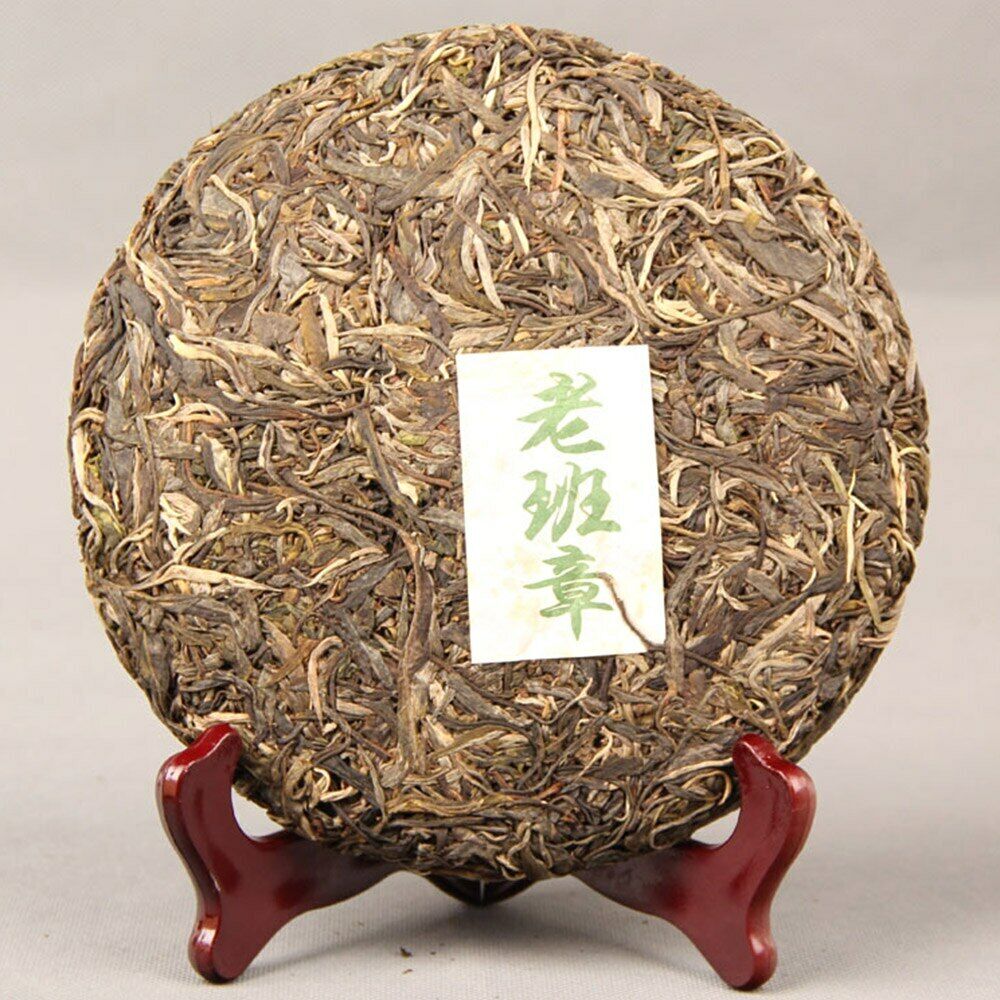2015 Old Banzhang Ancient Tree Raw Puer Tea Pure Handmade Raw Puerh Tea 357g