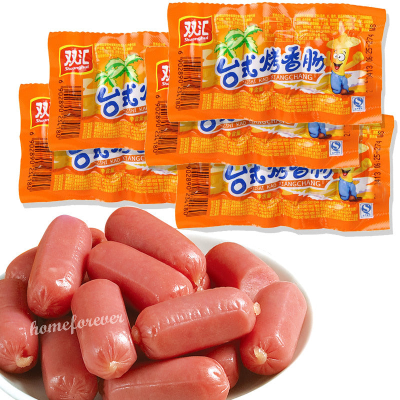 10 Bags Shuanghui Mini Hotdogs Chinese Snack 三花台小吃中式 10 包-