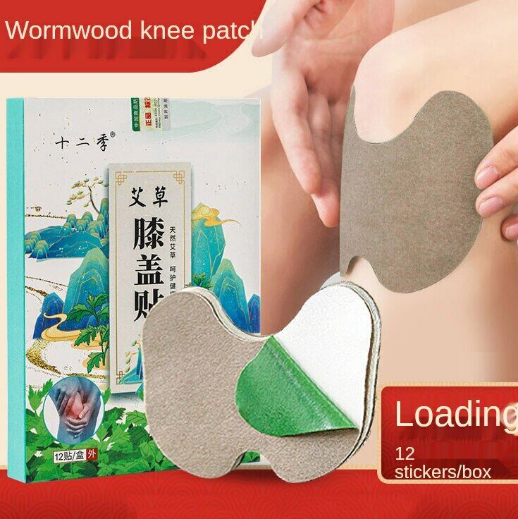 艾灸艾贴 Wormwood Knee Patch Hot Moxibustion Compress Moxa Plaster Mugwort Patch