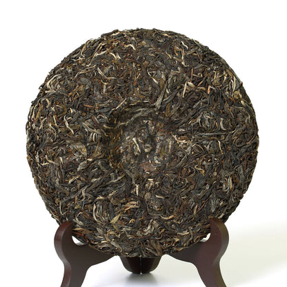 357g Yunnan Banzhang Ancient Tree Puer Pu-erh Puerh Tea Cake Raw Sheng