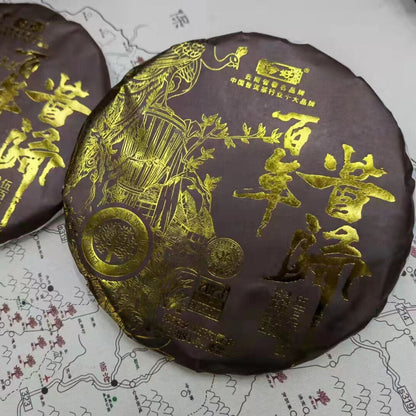 357g Yunnan Puerh Raw Tea Cake Hundred Year Xigui Raw Pu-erh Cake Tea Pu'er Tea