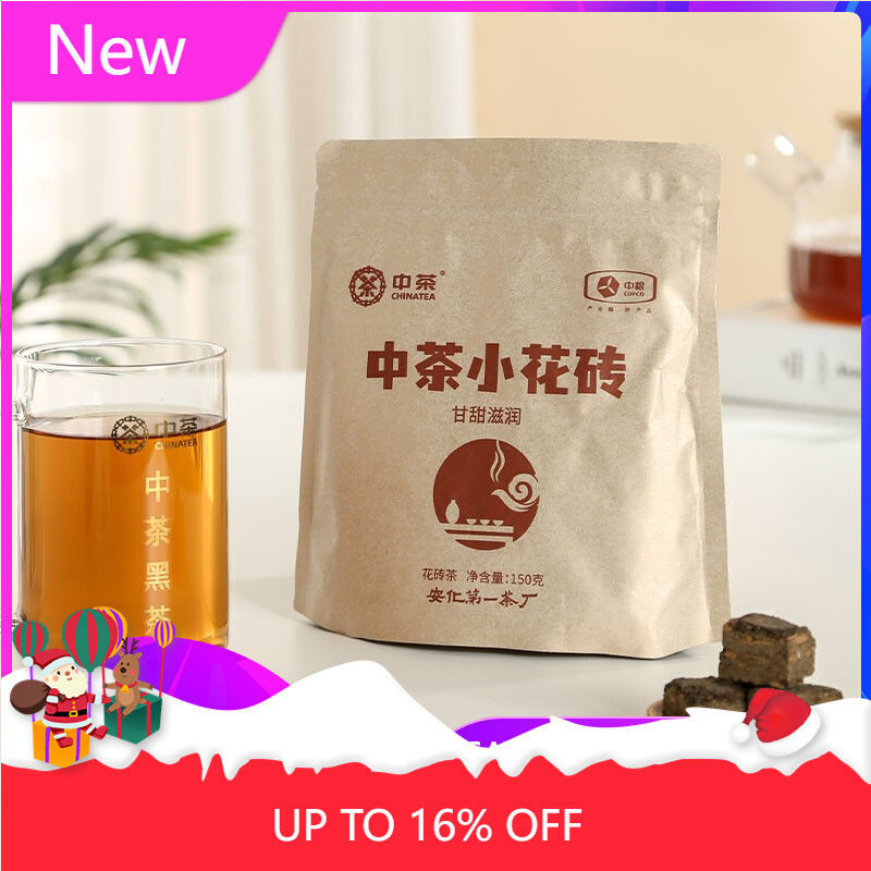 Anhua Black Tea Aging Small Flower Brick Bagged Original Tea Slices 150g