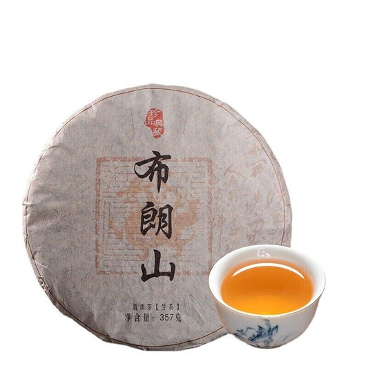 Brown Mountain Large Tree Green Tea Lose Weight 357g Premium Pu-Erh Raw Tea Cake-