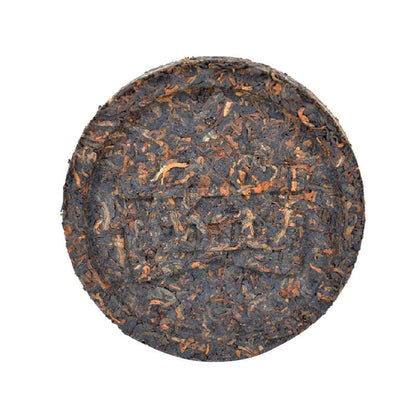 Dayi Tea Red Rhyme Round Cake Yunnan Menghai Ripe Pu Er Puer Pu Erh 201