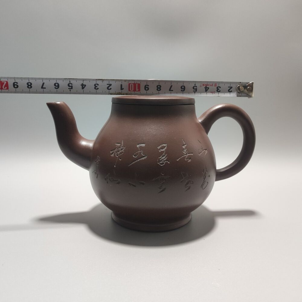 Vintage Chinese Yixing Purple Clay Teapot Zisha Ceremony Collection Rare Large