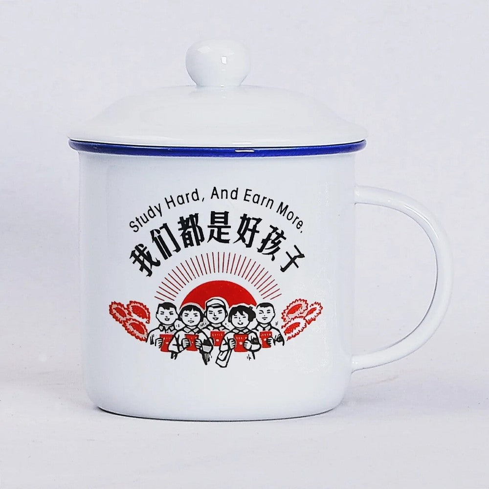 450M ceramic cup + lid Chinese *** retro drinking glass teapot enamel mug -