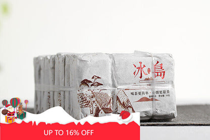50g Yunnan Puerh Tea Icelandic Alcohol Puerh Ripe Tea Brick Spring Tea