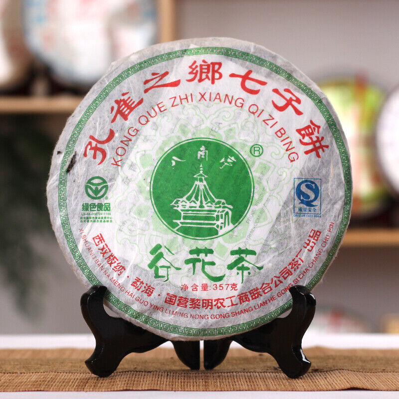 Liming Bajiaoting Guhua Tea Puer Yunnan Brown Mountain Pu'er Raw Tea 357g