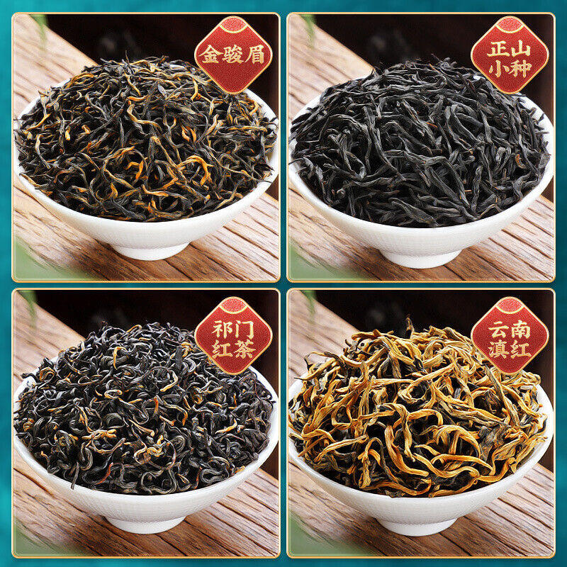 The Four Great Black Teas 四大红茶 金骏眉特级小种祁门红香螺滇红毛峰