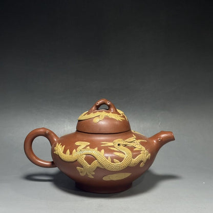 vintage chinese yixing purple clay teapot zisha ceremony carving Collectible art