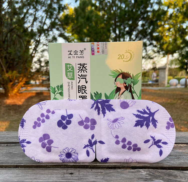 Wormwood Steam Eye Mask Household Self-heating Moxa Therapy Eye Mask 艾草蒸汽眼罩自发热眼罩