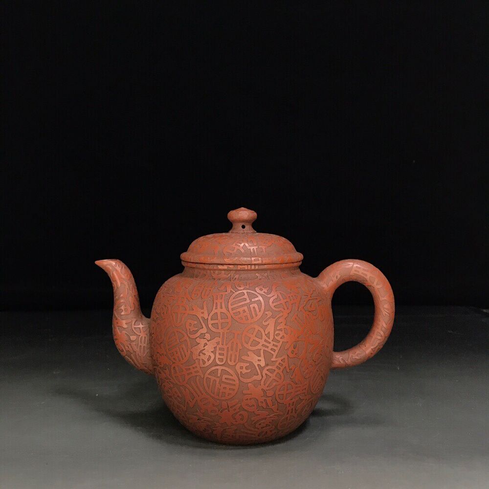 Chinese Yixing Zisha Clay Handmade Exquisite Teapot （鼓腹壶 底款：孟臣）