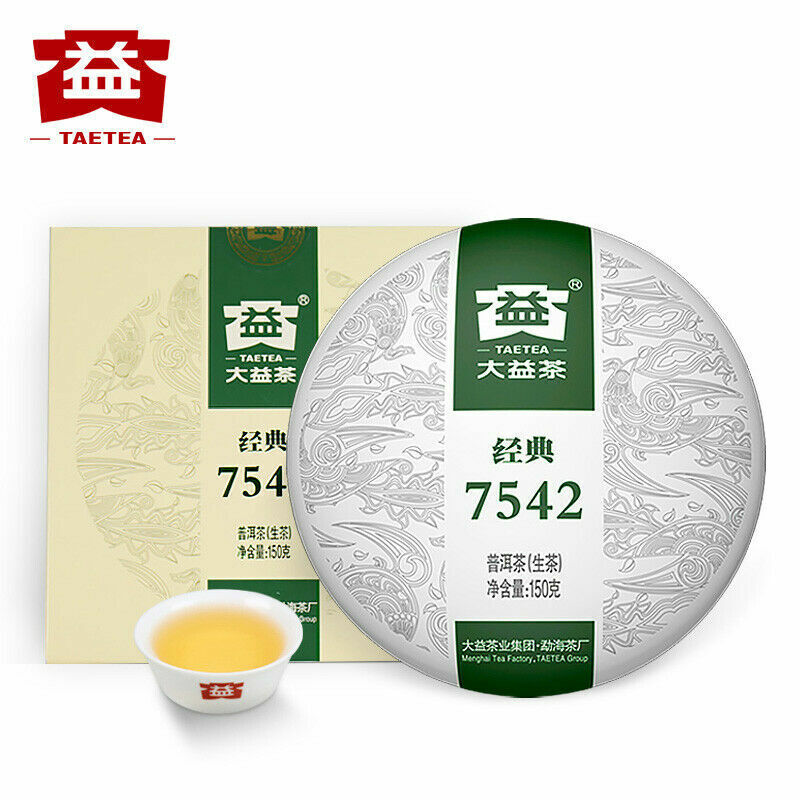 150g Classical 7542 Yunnan Menghai Dayi Raw Puer Tea Shen Pu-erh 1801
