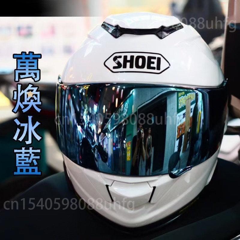 Helmet Visor Lens for Shoei Gt-air Gt Air2 Neotec Cns-1 Cns1 Tc- 5 Tc-9