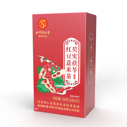 同仁堂芡实茯苓红豆薏米茶160克 TongRenTang Gorgon Poria red Bean Pearl Barley Tea