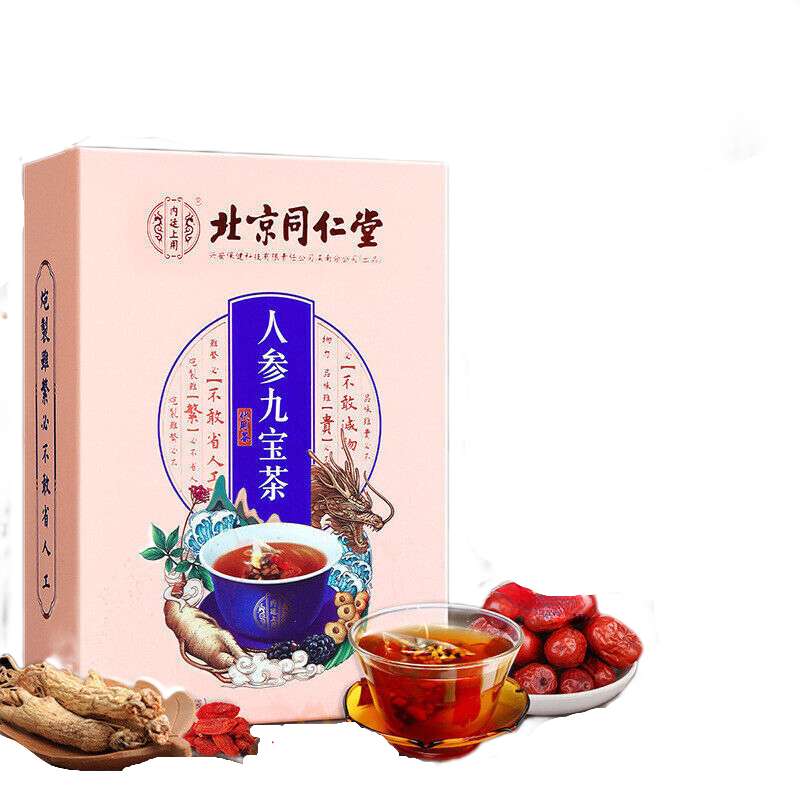 Tongrentang Ginseng and Nine Treasures tea Maca Adult Male Health Herbal Tea