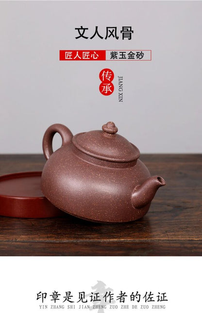 260cc chinese Yixing Handmade Zisha teapot Purple clay XiLe Hu Gongfu Tea Pot