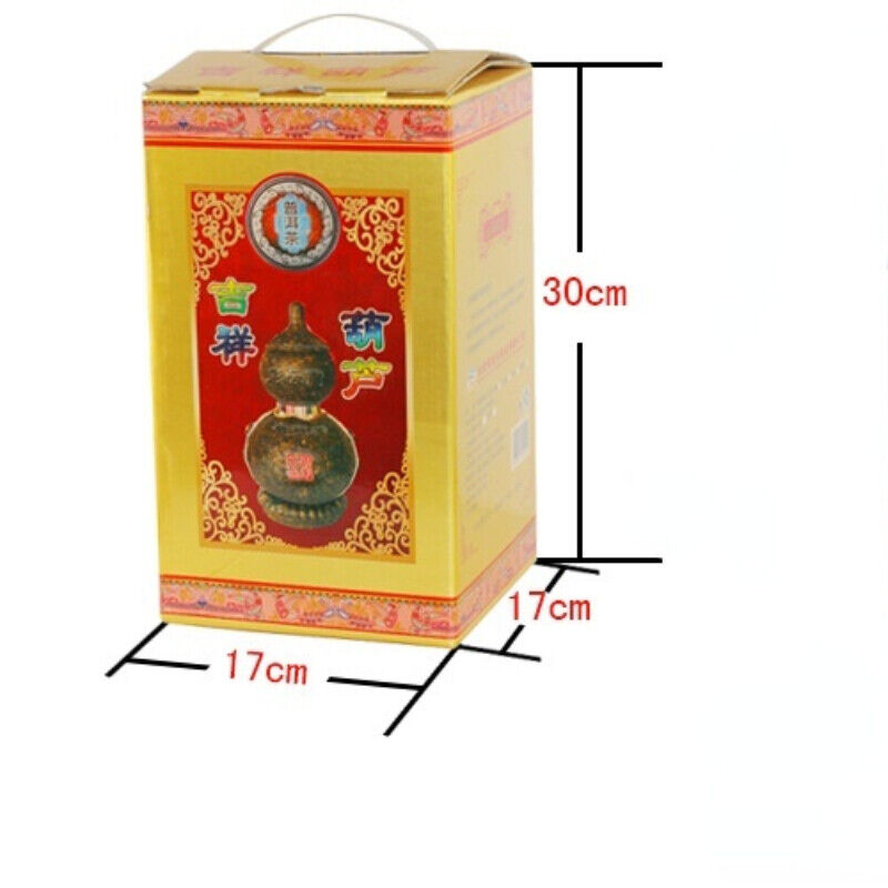 Green Tea Top Grade 5 Layer Pumpkin Calabash Type Craft Pu'er 3000g Yunnan -