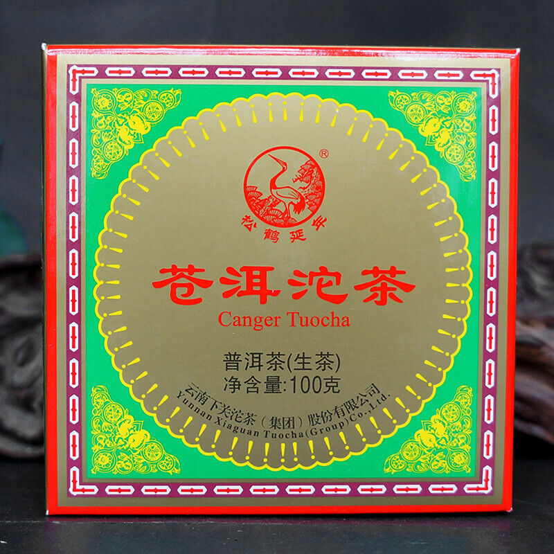 CANGER TuoCha 100g Yunnan Xiaguan Raw Pu'er Tea Puer Pu Erh In Nice Box