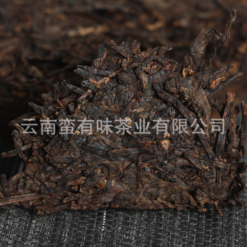 250g Yunnan Pu'er Tea Private Tea Old Tea Bone Pu'er Ripe Tea Brick Tea