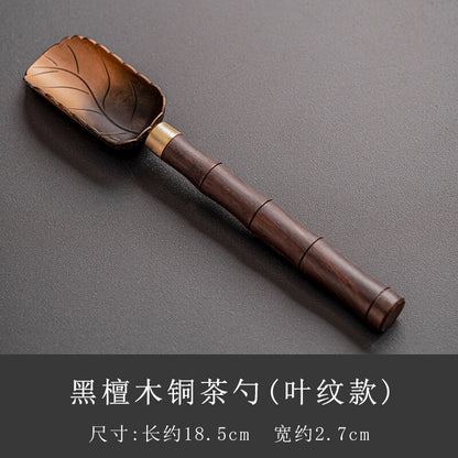 Sandalwood Copper Tea Spoon Tea Set Accessories Alloy Shovel Head Tea Collector
