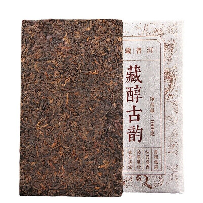 Black Tea Top Cang Chun Gu Yun Shu Puer Tea Brick 1000g Collection Cooked -